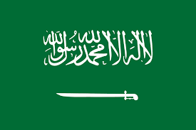 saudi arabia flag