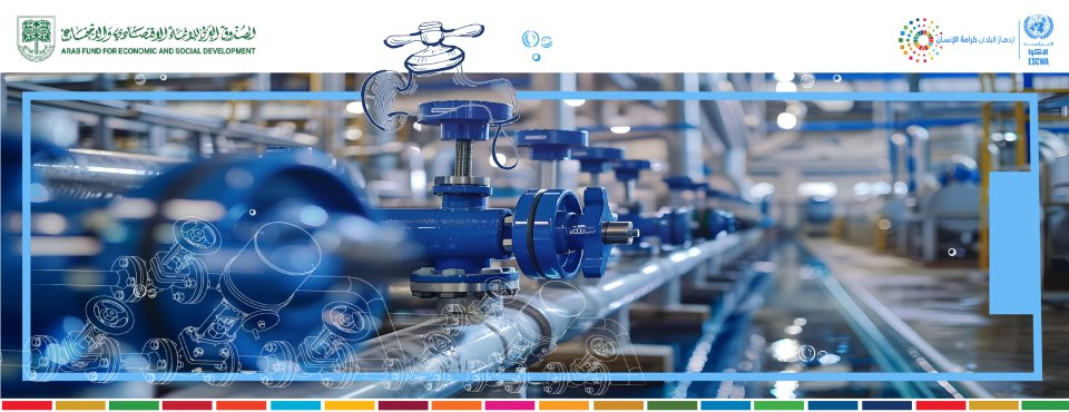 WASH Arabic