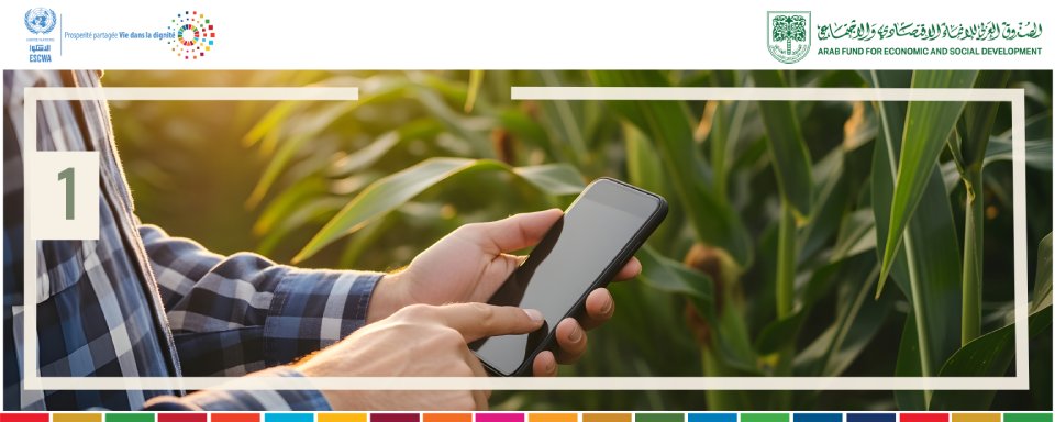 Module 1: The Internet of Agricultural Things in modern farming
