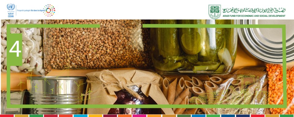 Module 4:Bio-conservation et prolongation de la durée de conservation