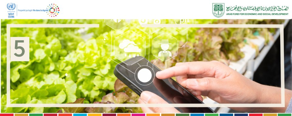 Module 5: La robotique et les applications mobiles en agriculture 