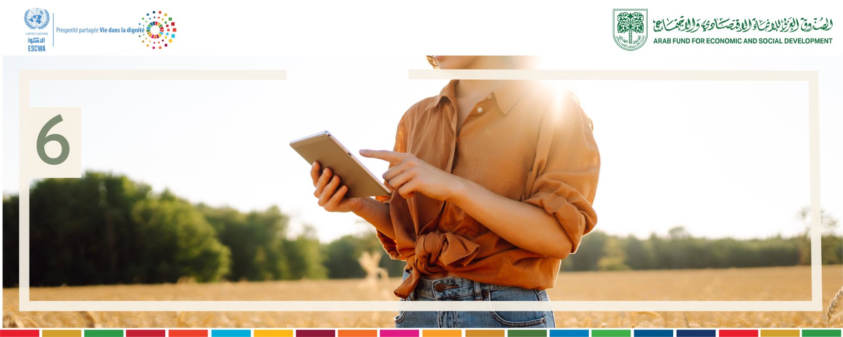 Module 6 : Histoires de réussite liées aux technologies agricoles numériques