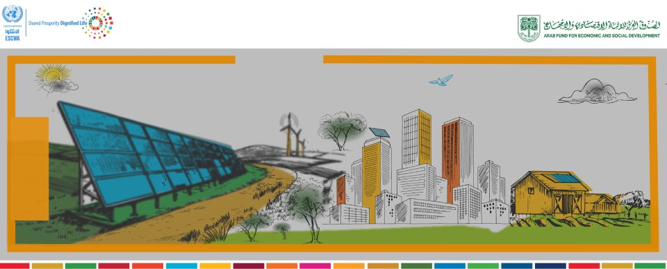 Technologies d’énergies renouvelables adaptées à la région arabe
