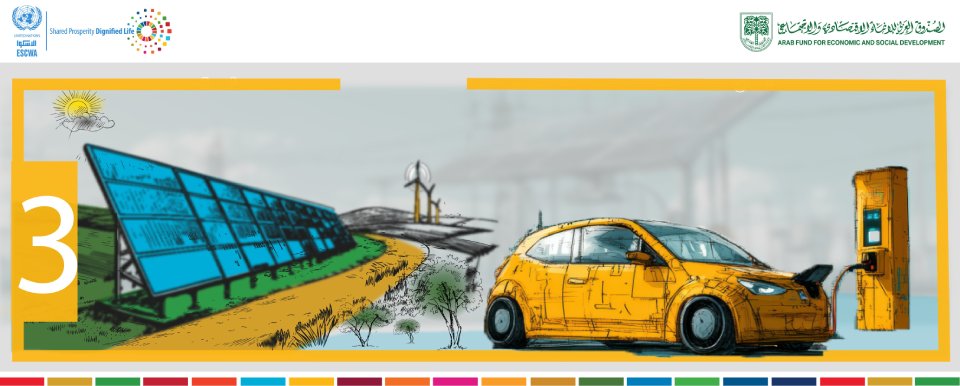Module 3: Gestion intelligente de l'énergie et innovation numérique