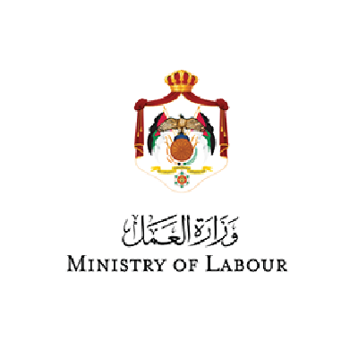 The logo of the Ministry of Labor in Jordan